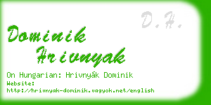 dominik hrivnyak business card