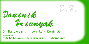 dominik hrivnyak business card